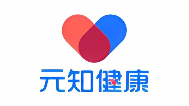 发展;工程和技术研究和试验发展;软件开发;网络与信息安全软件开发