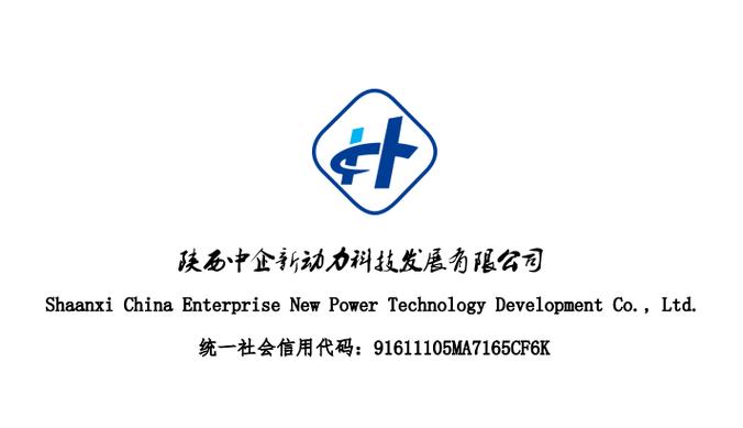 技术交流,技术转让,技术推广;计算机软硬件及辅助设备零售;软件开发
